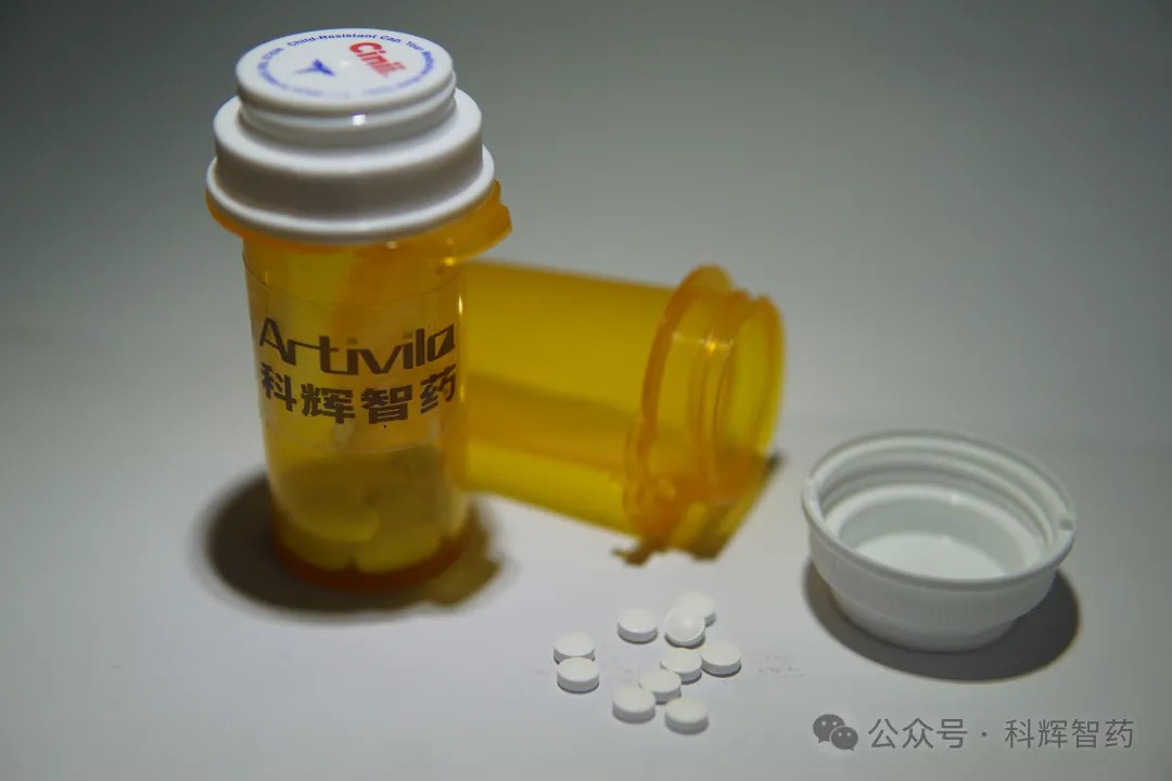 Artivila Biopharma Announces Clearances of IND Applications for ARD-885 by Chinese NMPA and US FDA for the Treatment of Rheumatoid Arthritis